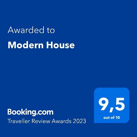Modern House דירה